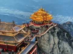 -老君山风景名胜区