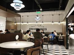 -留半山·香港食堂(啦啦宝都店)