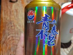 -陈氏洋芋鸡(东星小区店)