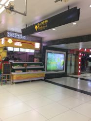 -Wisezone唯点穿耳打耳洞专业国际连锁品牌