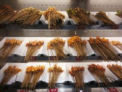 -屋头串串(新街里店)