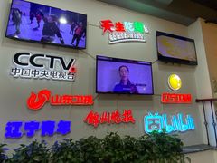 -老白清真烧烤(锦州旗舰店)