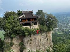 -窦圌山风景区