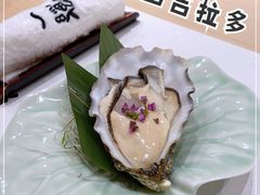 -鮨一日本料理(大中华店)