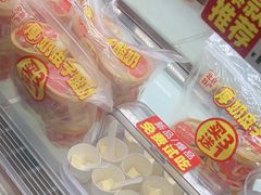 -味多美蛋糕(洋桥店)