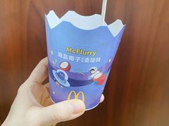 -麦当劳(团结湖店)