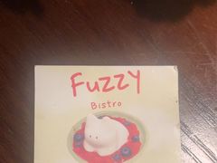 -Fuzzy Bistro 浮几韩餐·茶酒馆