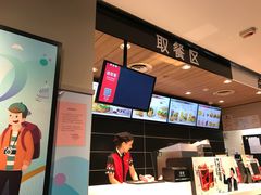 -肯德基(沧州高铁站店)