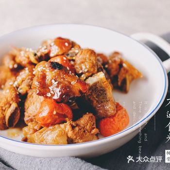 就像恋爱中的人,尝尽酸甜,开始是酸,且这酸并不直接