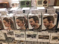 -顺电(太古汇店)