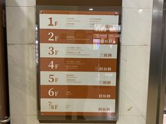 -上海市静安区图书馆(新闸路馆)
