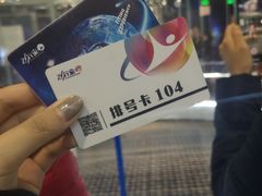 -飞行家太空体验馆(祥云小镇店)