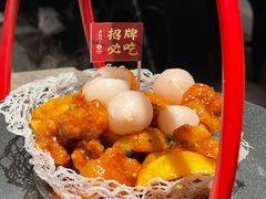 -老福洲·三十年福州味(斗东店)
