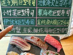 -鮨冠OMAKASE食べ放题(北京首店)