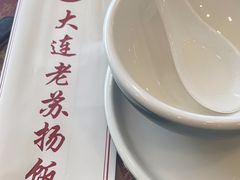-老苏扬饭店