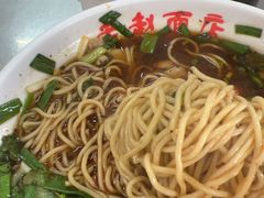 -老赵面店(大西路店)