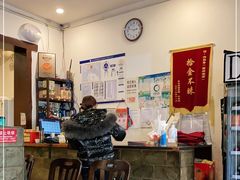 -湘肠香火锅店(团结湖店)