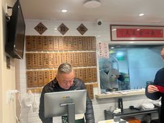 -老地方面馆(思南路店)