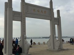 -宝安西湾红树林湿地公园