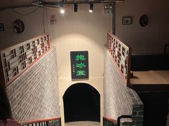 -皇家冰窖小院(什刹海店)