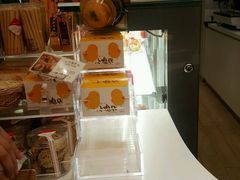 -好利来(乐堤港店)