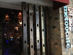 -蜜桃餐厅·江浙融合菜(荟聚购物中心店)