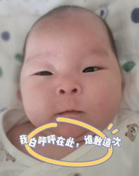 点击看大图 -和伊母婴护理中心·全套房(金山店)