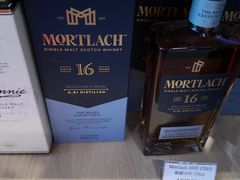 -中免(澳门机场免税店)