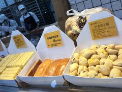 -鲍师傅糕点(江苏路店)