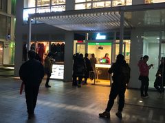 门面-1点点(银座和谐广场店)