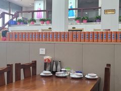 -北冰洋狗肉冷面城(总店)