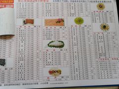 -之了火锅(公园街店)