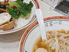 -卤大叔·广州牛杂(壹方城店)