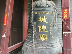 -海州古城