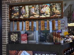 -砂之船奥莱(南京江宁店)