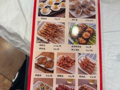 -庐州太太(鼓楼店)