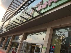 -中国电信(人民路营业厅)