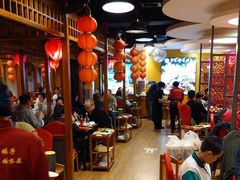 -芦月轩羊蝎子(劲松店)