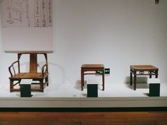 -清华大学艺术博物馆