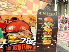 -虹桥艺术中心