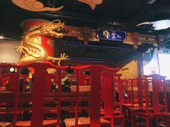 -德云社(三里屯店)