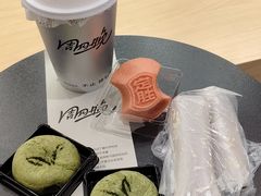 -知味观(湖滨店)