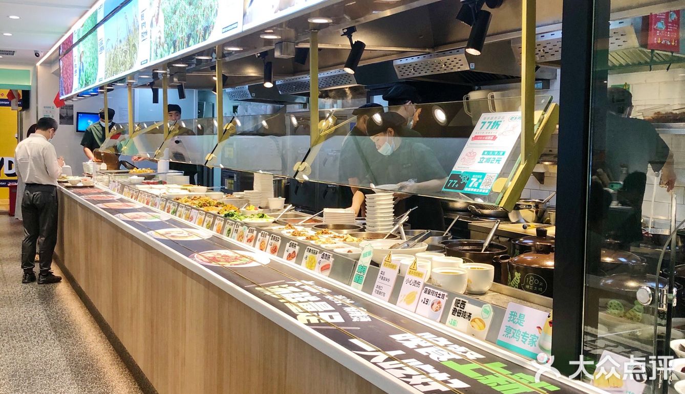人均30元吃上天天不重样的工作午餐