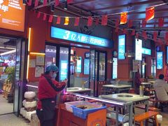 -钢管厂五区小郡肝串串香(蜀都万达店)