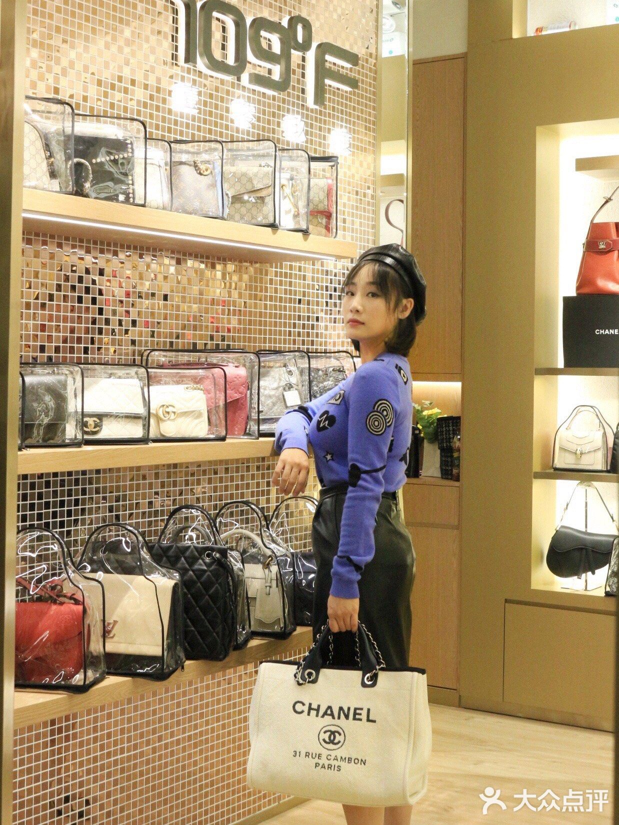 上海探店 中古二手奢侈品就是香！