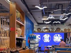 -船梆煮•蒸汽海鲜·炉火烤肉(五四广场店)