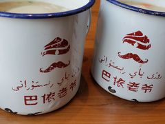 缸子肉-巴依老爷新疆美食(常营店)