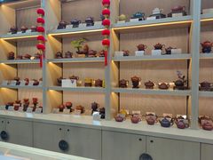 -吴裕泰茶庄(前门大街店)