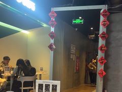 -棂笼·深度沉浸密室(武汉旗舰店)