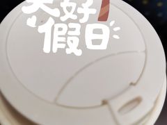 -星巴克(北京西站5号候车室)